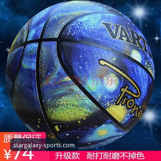 星空体育掌控比赛：2024年高端体育平台最新动态解析